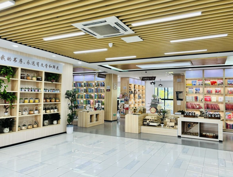 合肥高新区柏堰中心明珠书房城市阅读空间历经闭馆升级成功开放(图1) 合肥高新区柏堰中心明珠书房城市阅读空间历经闭馆升级成功开放(图1)