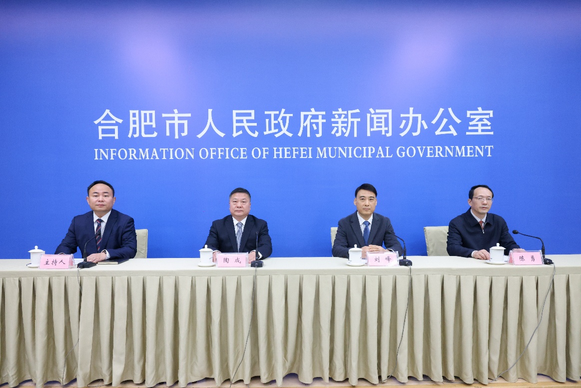 “十四五”时期,合肥城镇新增就业超过87万人,城镇调查失业率始终维持在合理区间 “十四五”时期,合肥城镇新增就业超过87万人,城镇调查失业率始终维持在合理区间